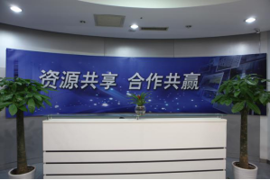 白云服务器托管5月最新价格